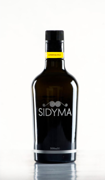 Gurme Arbequina 500ml 500+ Polifenol 2025-2026 Hasat